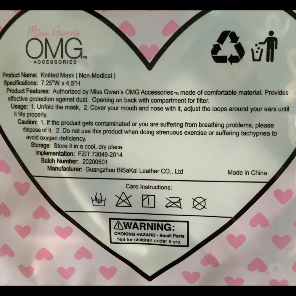 OMG Child Face Mask- 🌈💖